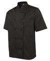 Unisex Chef Jacket - Short Sleeve Jacket JBs